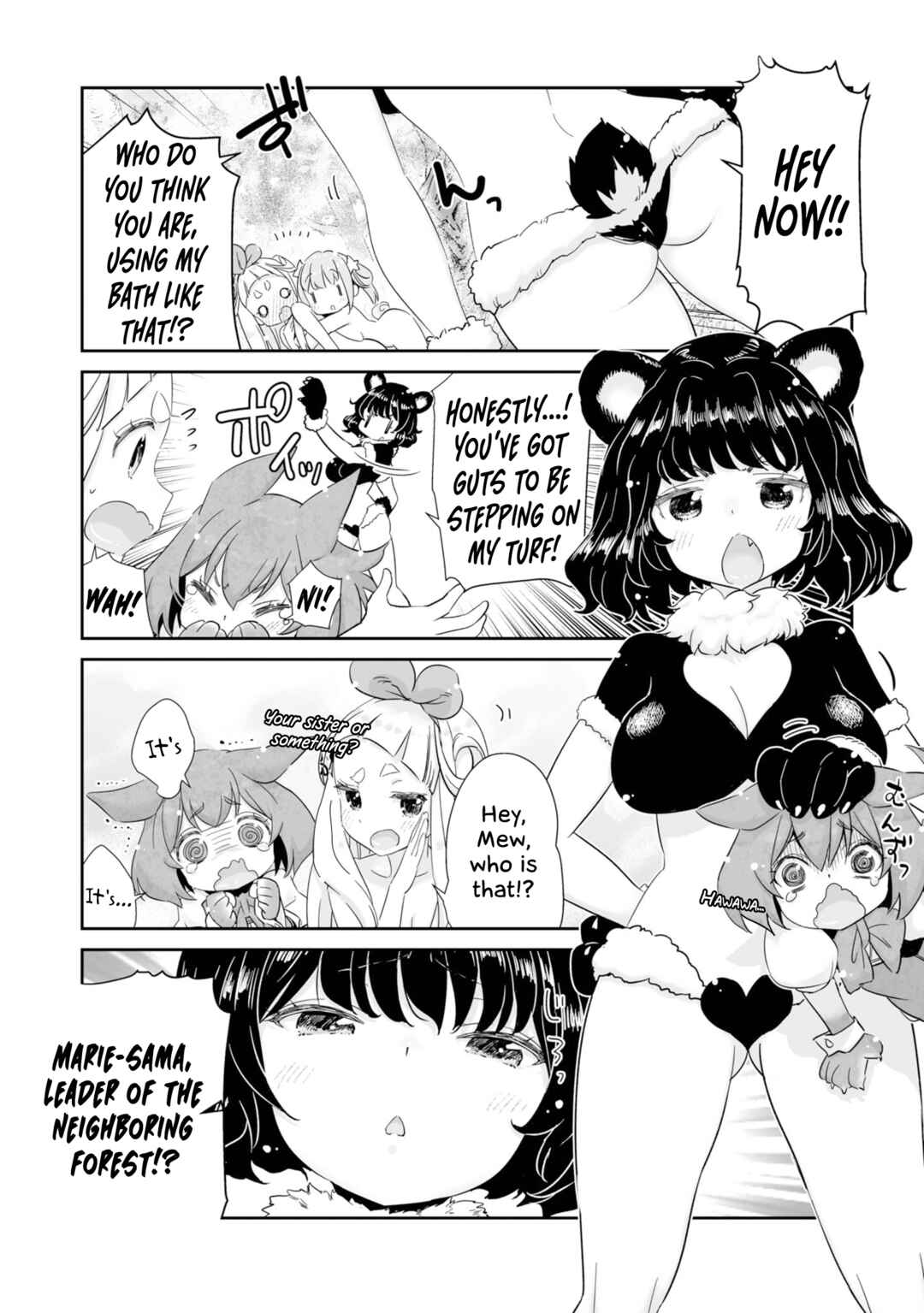 Page 18 Chapter 8 You Still Rely on MAGIC?