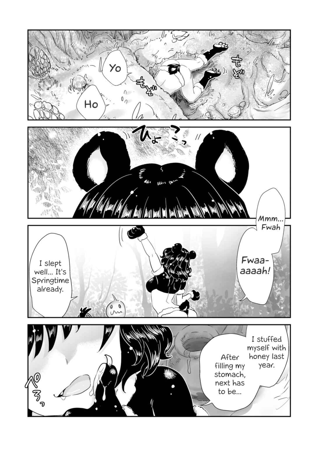Page 24 Chapter 8 You Still Rely on MAGIC?