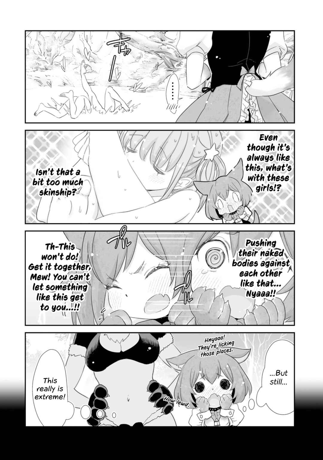 Page 7 Chapter 8 You Still Rely on MAGIC?