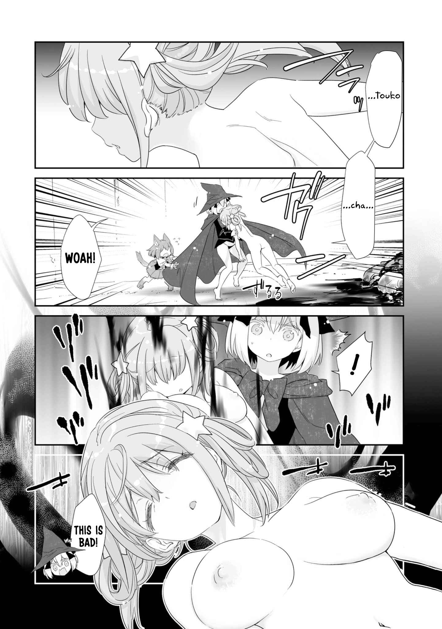 Page 13 Chapter 6 You Still Rely on MAGIC?