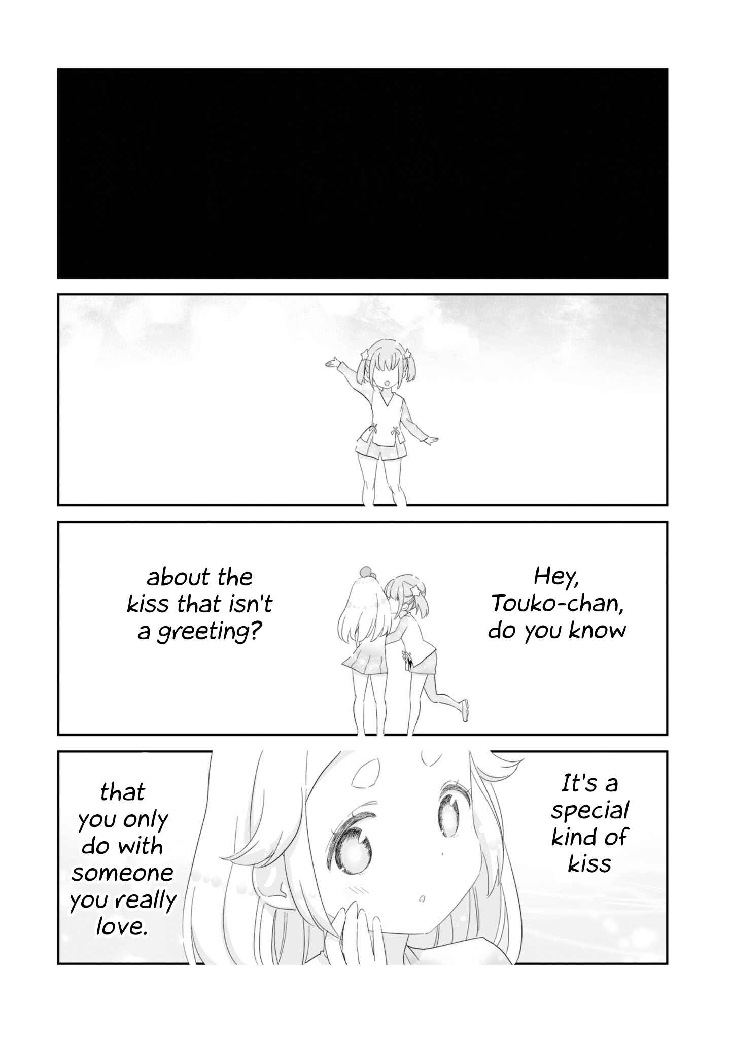 Page 15 Chapter 6 You Still Rely on MAGIC?