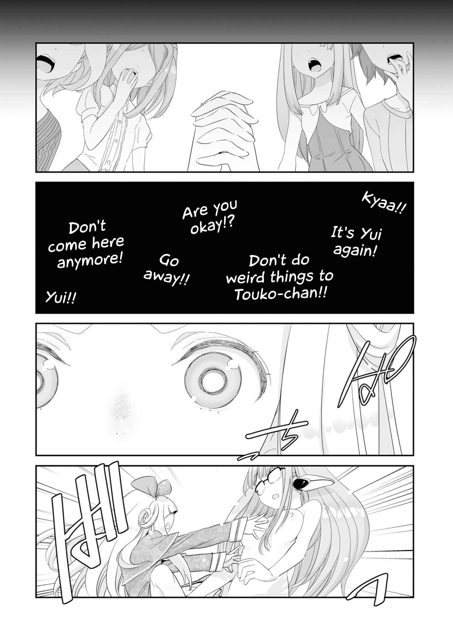 Page 17 Chapter 6 You Still Rely on MAGIC?