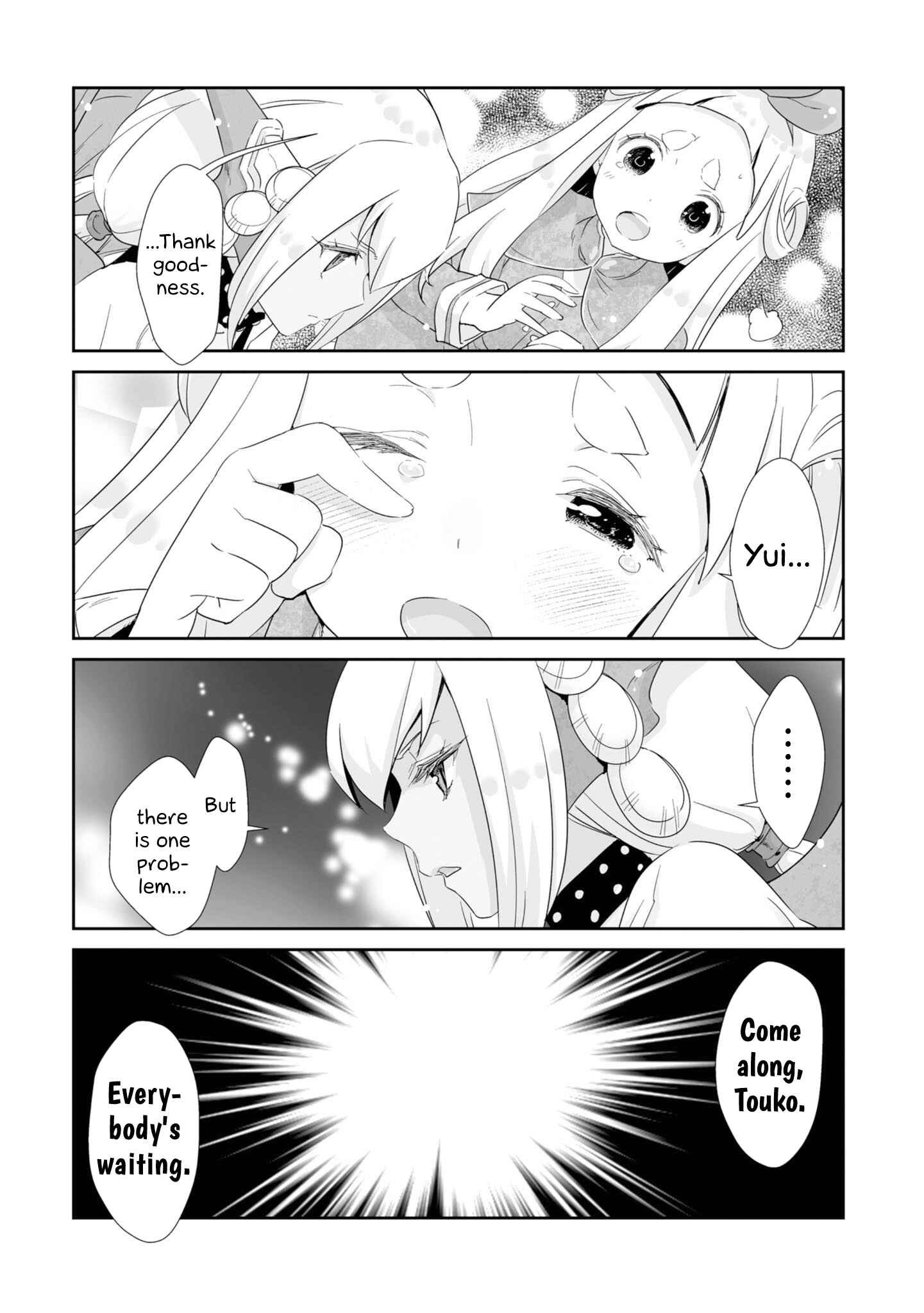 Page 23 Chapter 6 You Still Rely on MAGIC?