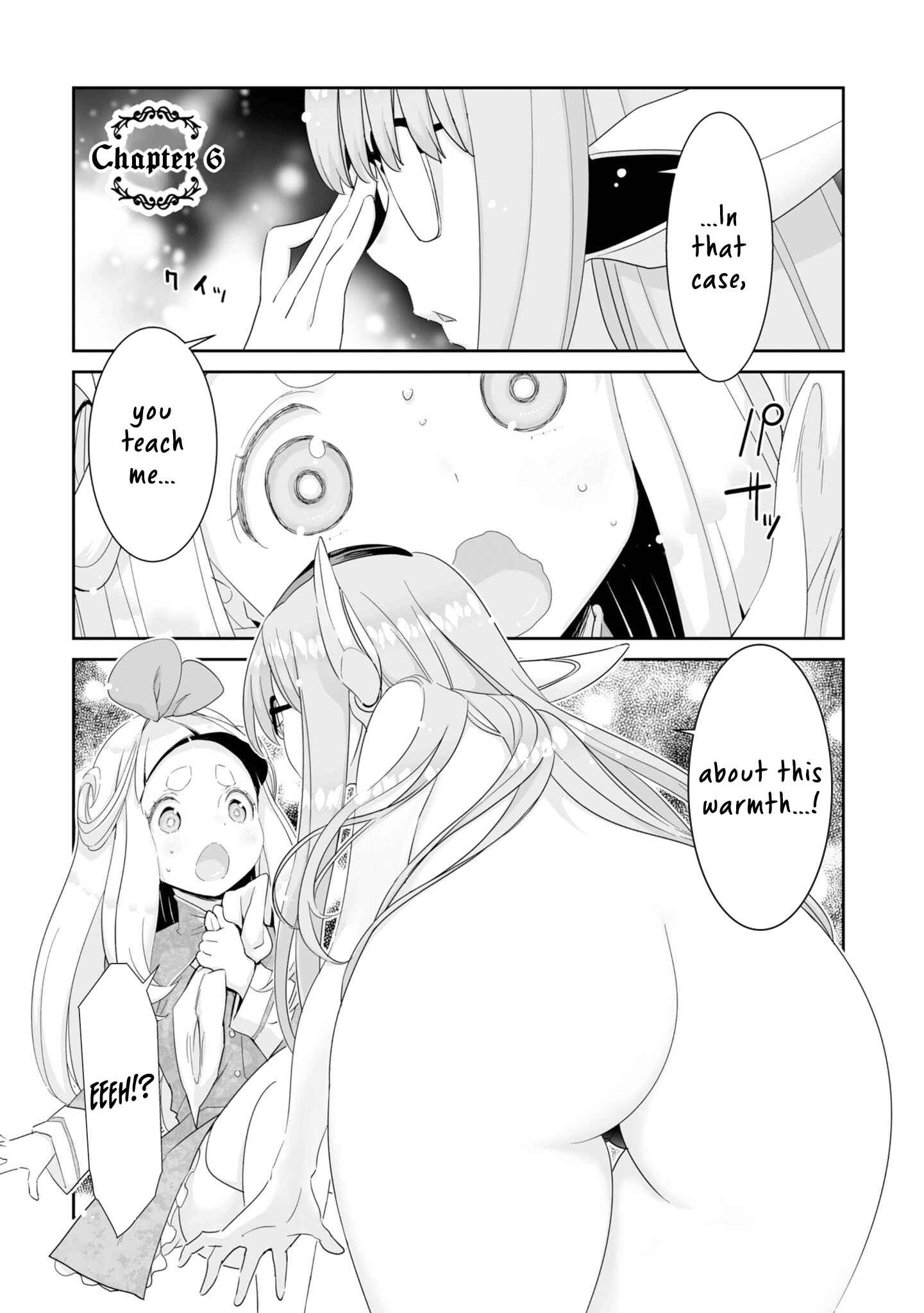 Page 3 Chapter 6 You Still Rely on MAGIC?