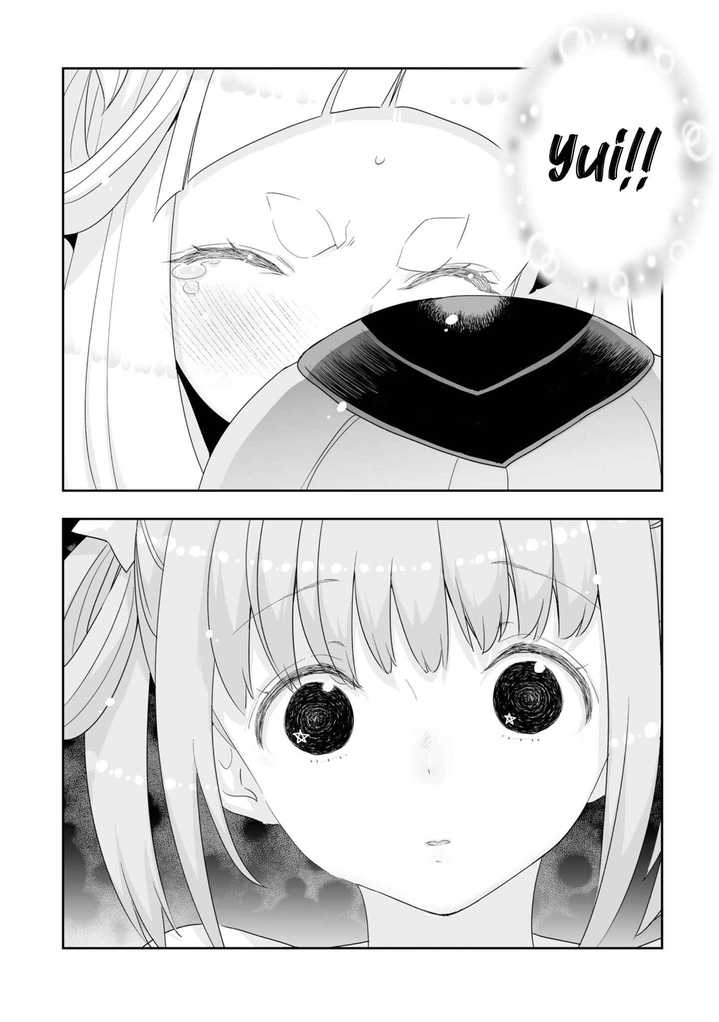 Page 6 Chapter 6 You Still Rely on MAGIC?