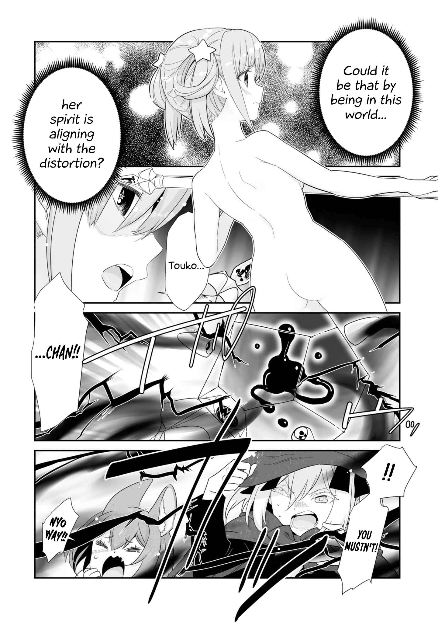 Page 9 Chapter 6 You Still Rely on MAGIC?