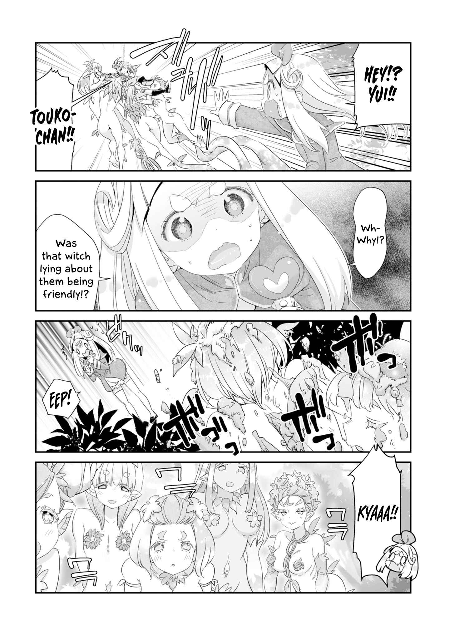 Page 15 Chapter 4 You Still Rely on MAGIC?