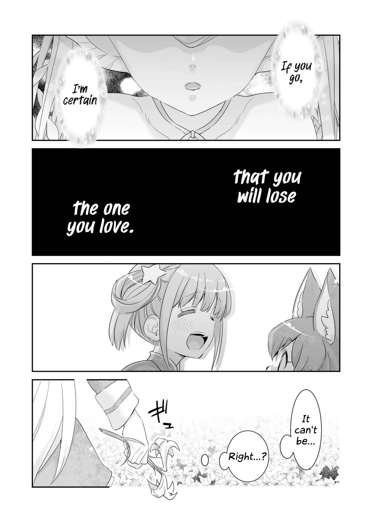 Page 32 Chapter 4 You Still Rely on MAGIC?