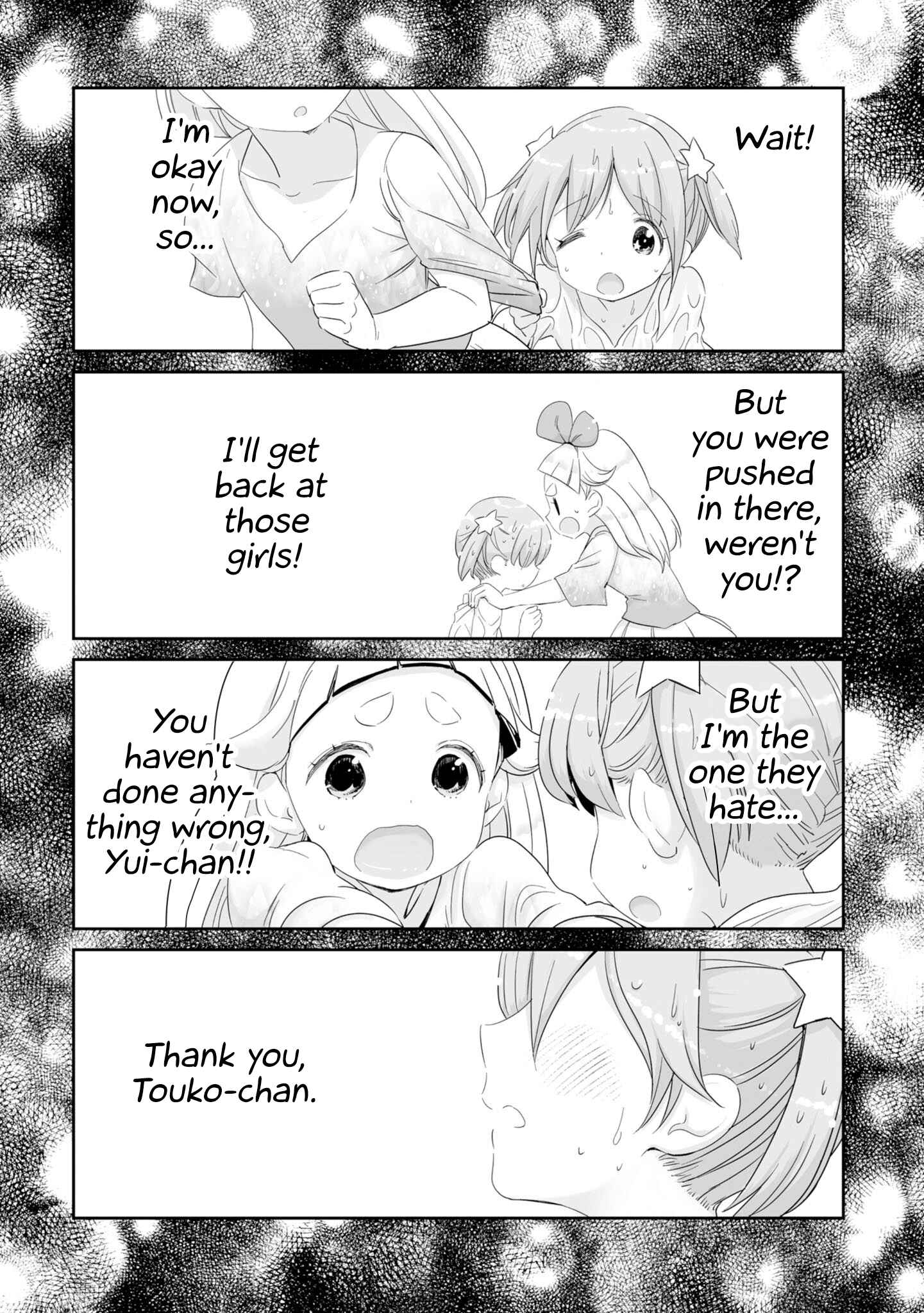 Page 23 Chapter 5 You Still Rely on MAGIC?