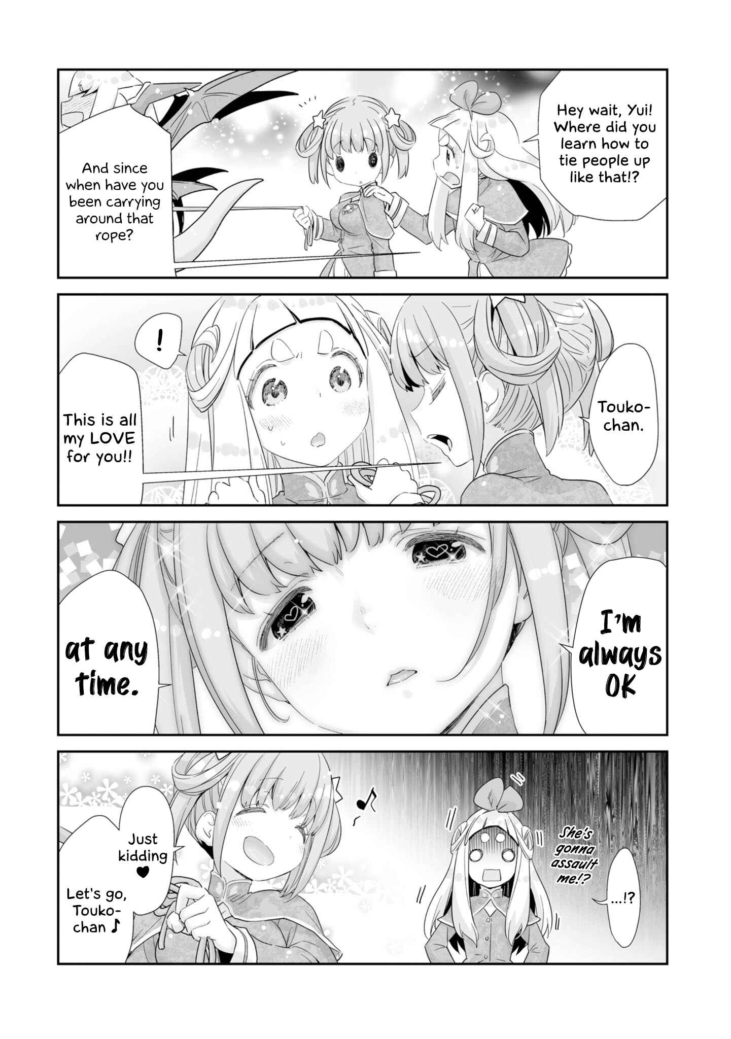 Page 7 Chapter 5 You Still Rely on MAGIC?