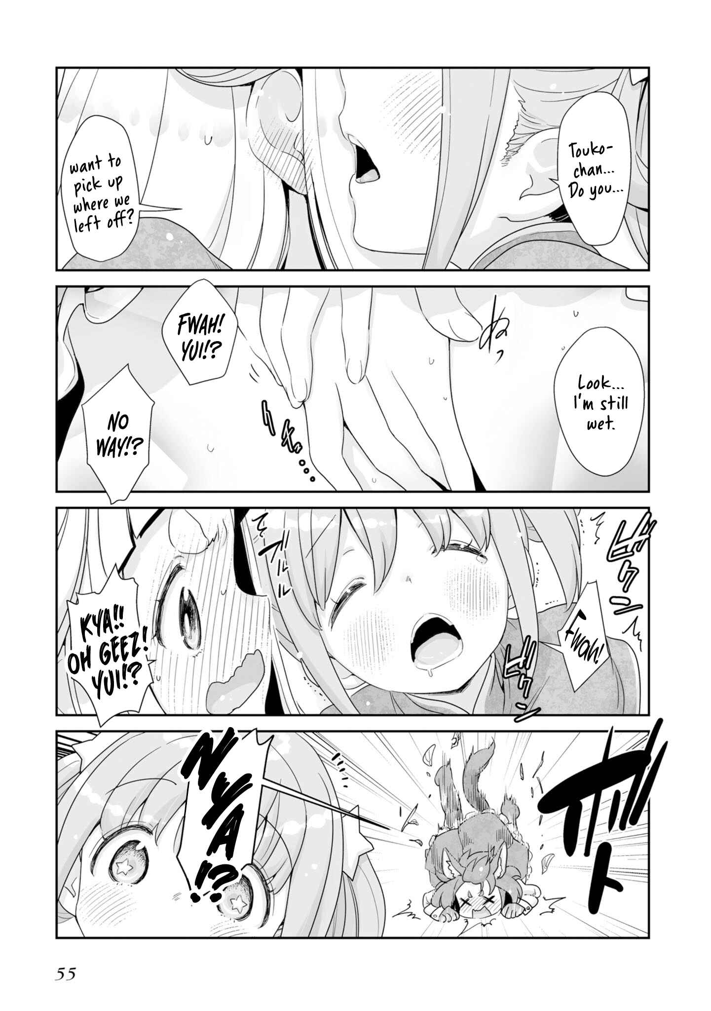 Page 23 Chapter 2 You Still Rely on MAGIC?