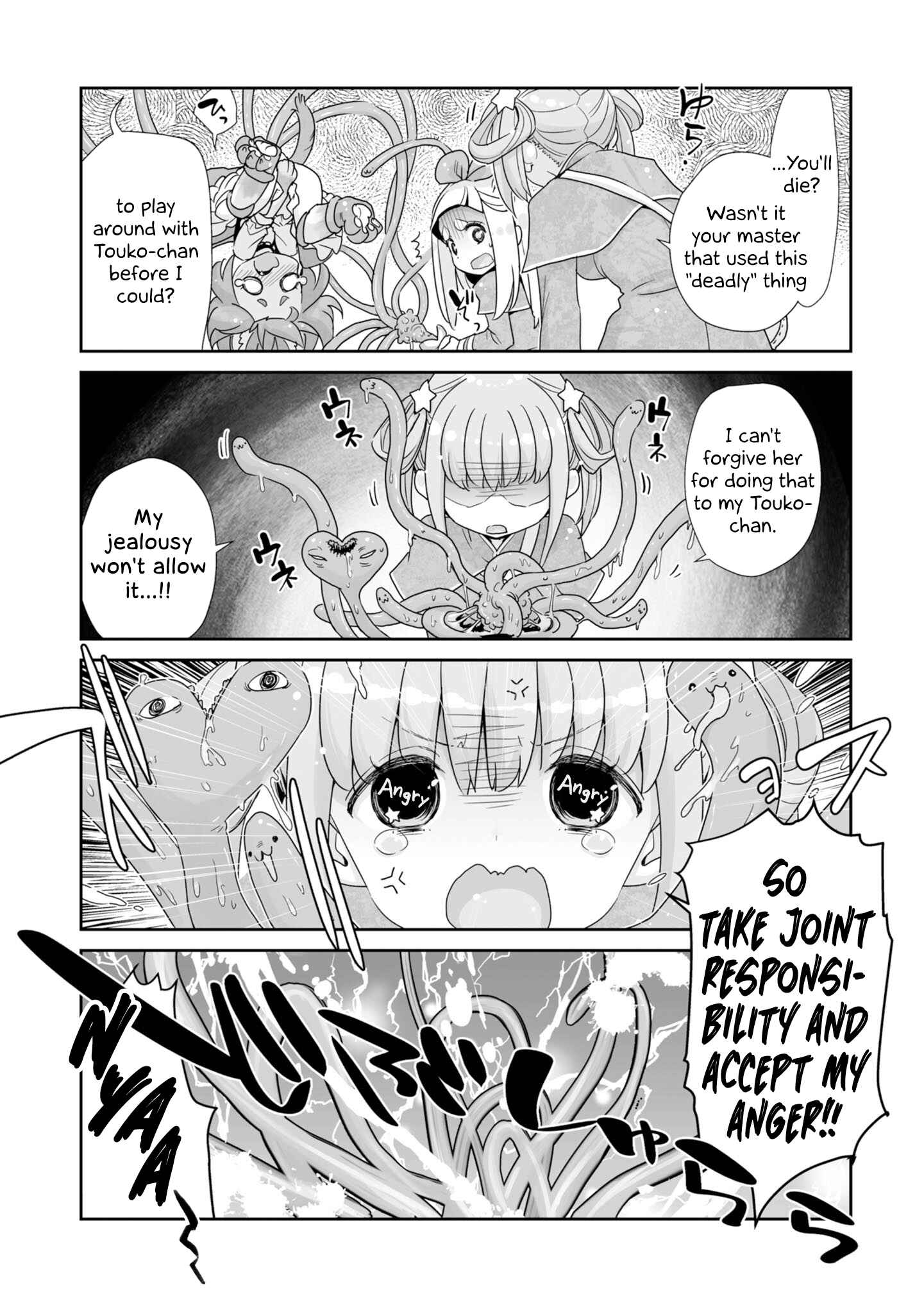 Page 26 Chapter 2 You Still Rely on MAGIC?