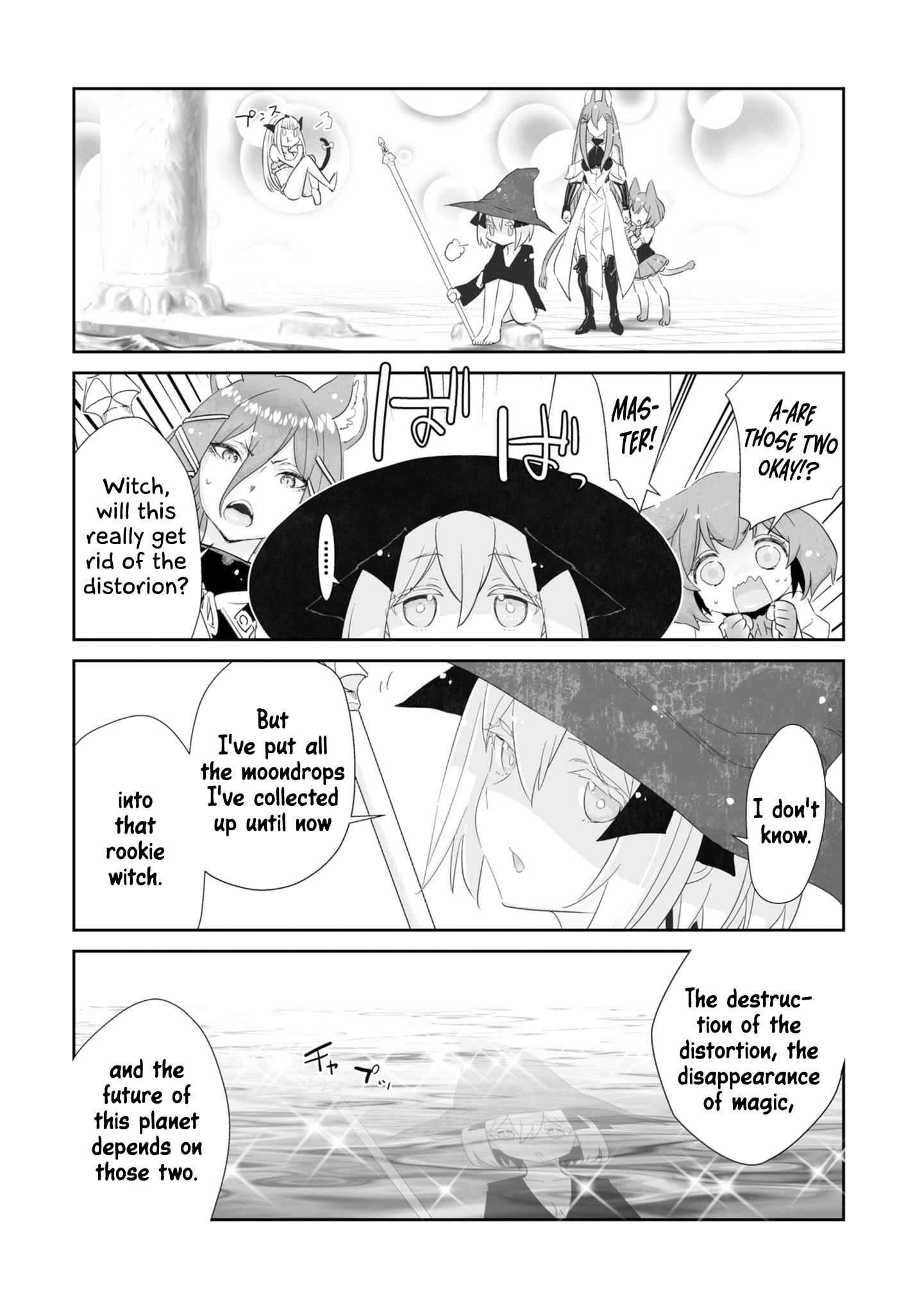 Page 12 Chapter 12 You Still Rely on MAGIC?