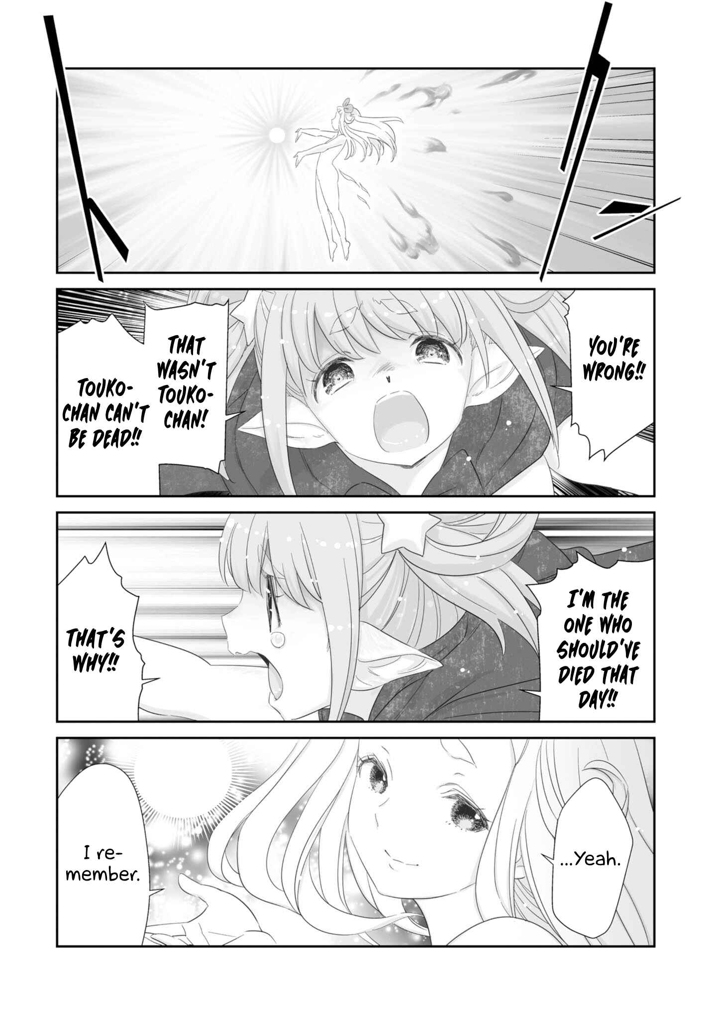 Page 18 Chapter 12 You Still Rely on MAGIC?
