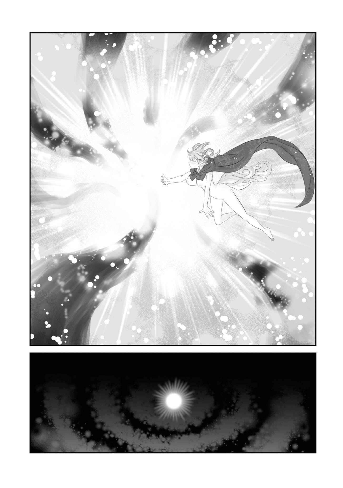 Page 21 Chapter 12 You Still Rely on MAGIC?