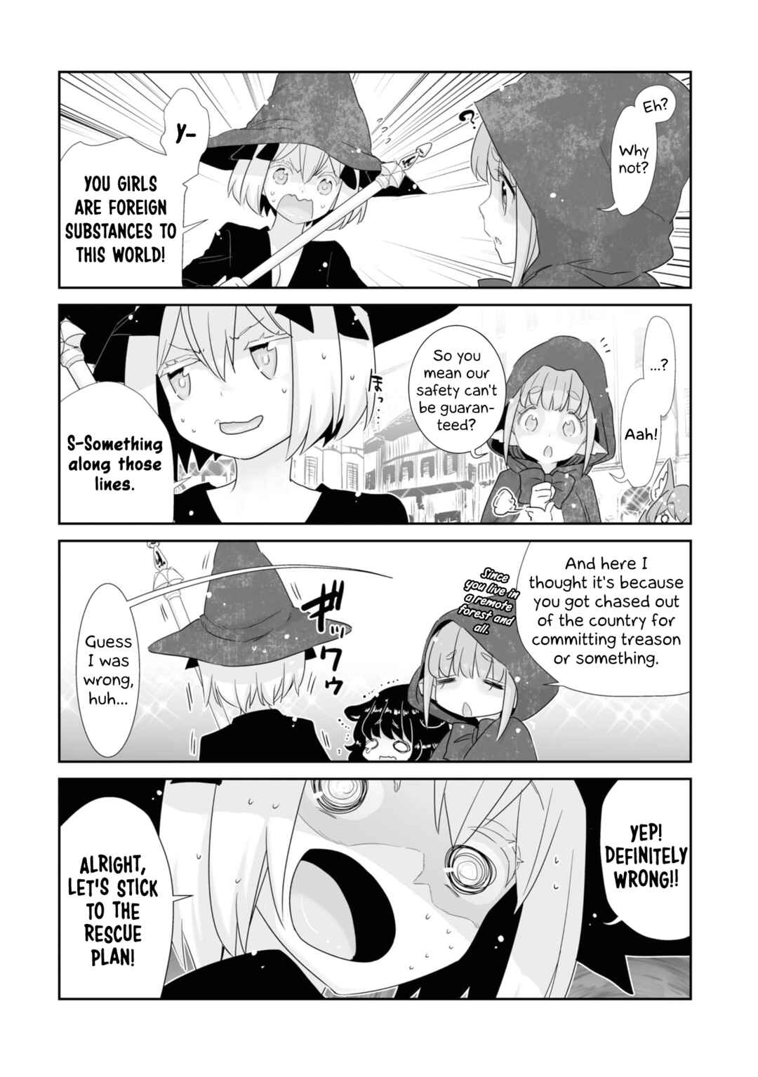 Page 15 Chapter 11 You Still Rely on MAGIC?
