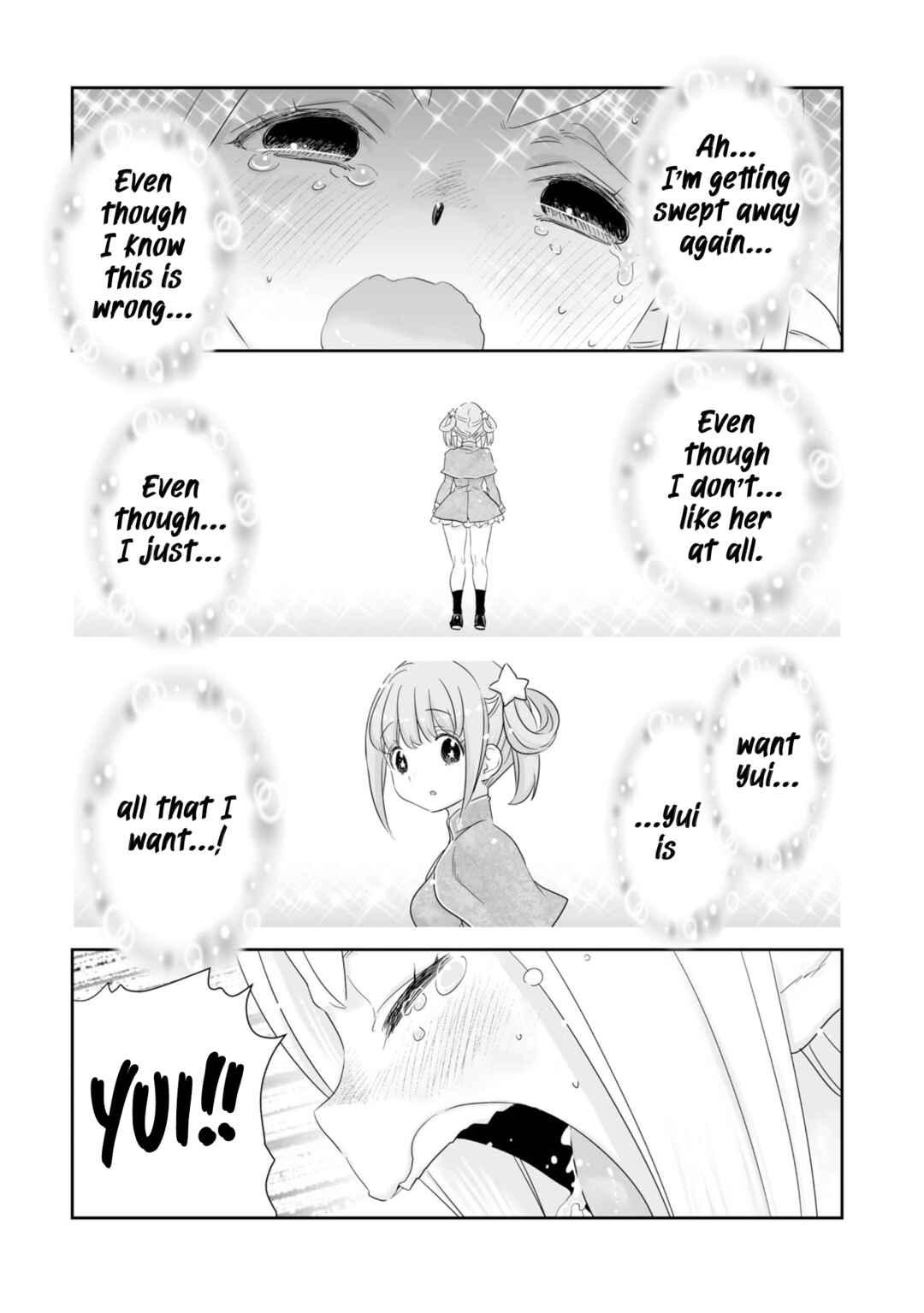 Page 21 Chapter 11 You Still Rely on MAGIC?
