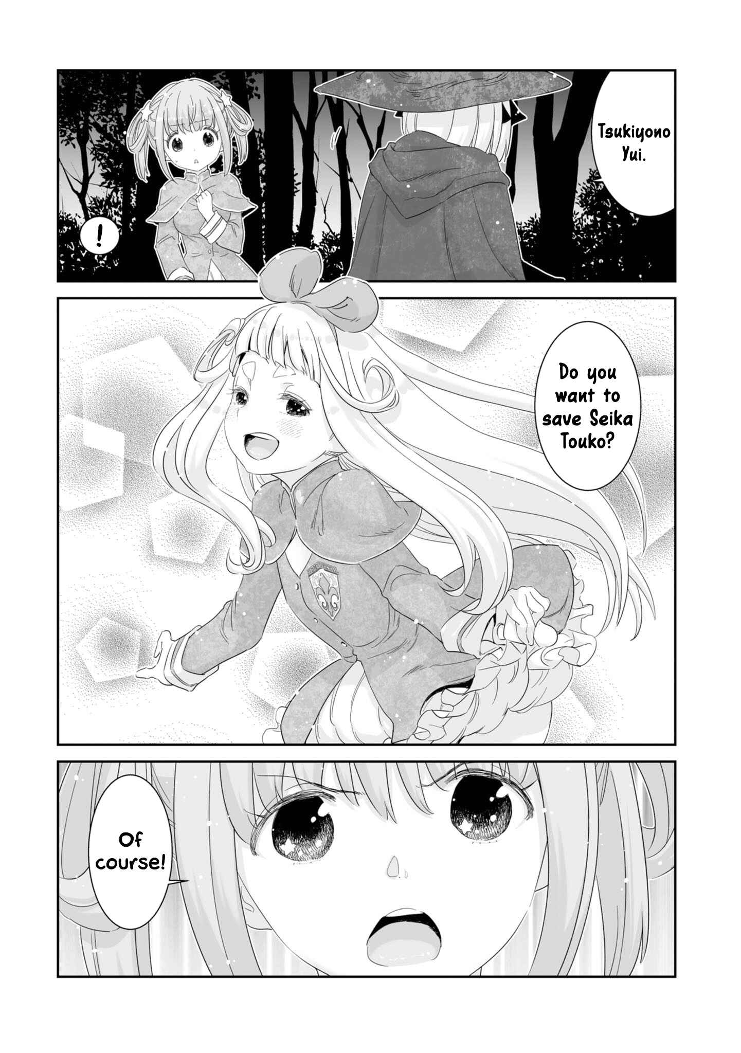 Page 15 Chapter 10 You Still Rely on MAGIC?