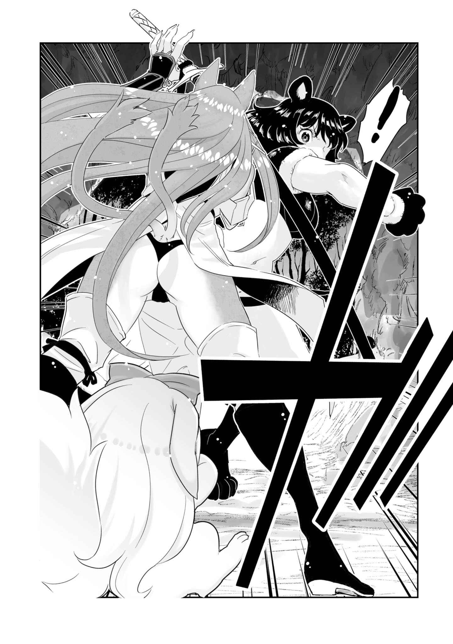 Page 6 Chapter 10 You Still Rely on MAGIC?