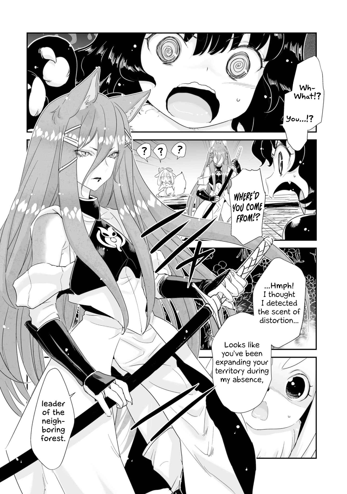 Page 7 Chapter 10 You Still Rely on MAGIC?