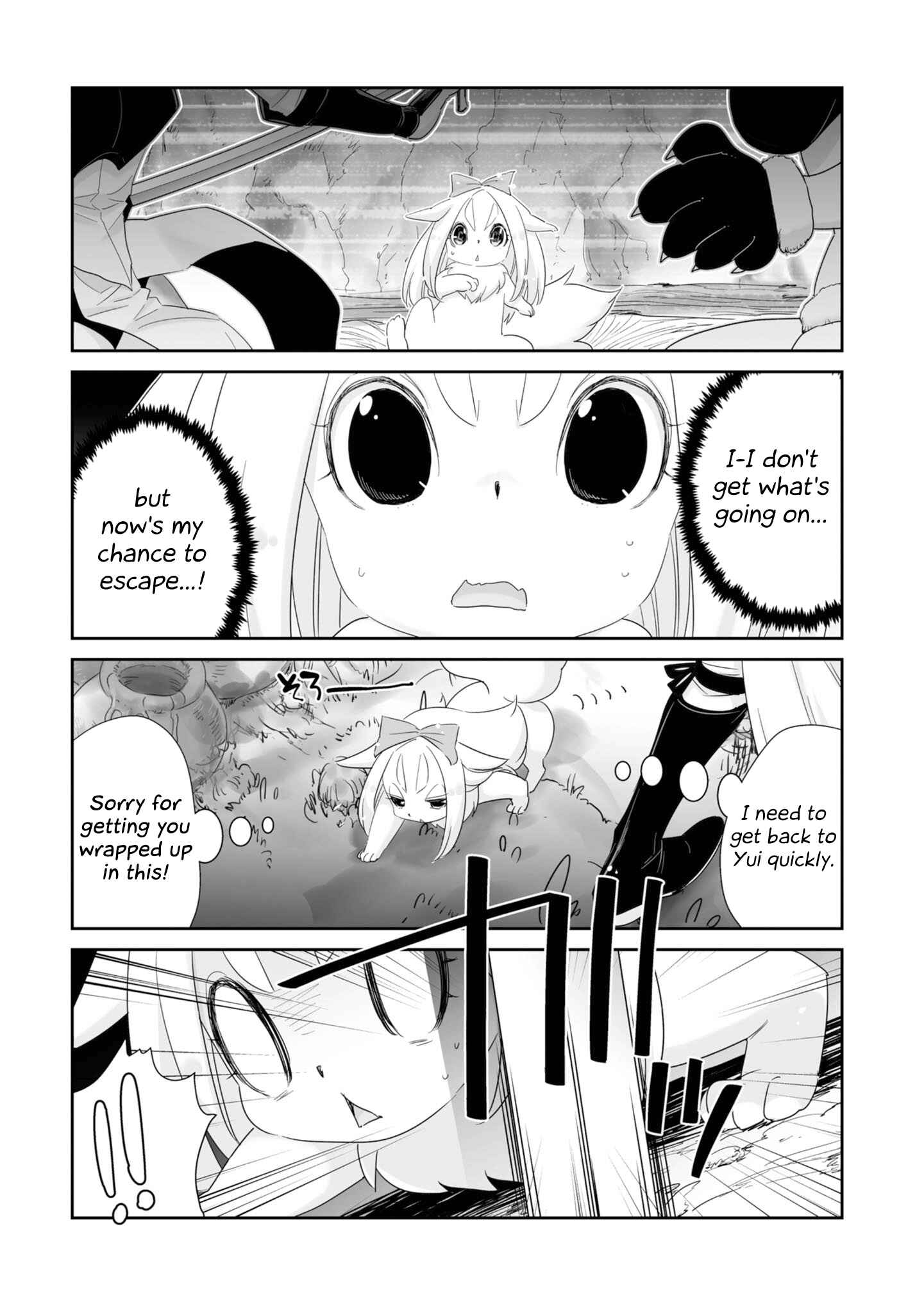 Page 9 Chapter 10 You Still Rely on MAGIC?