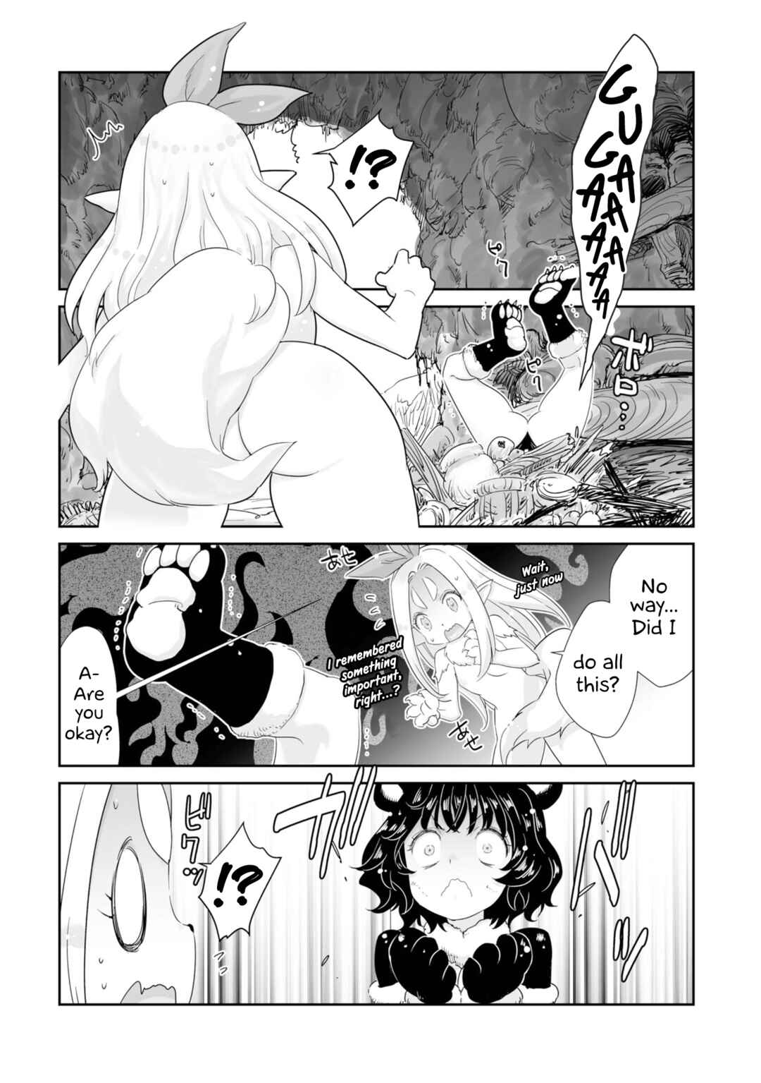 Page 10 Chapter 9 You Still Rely on MAGIC?