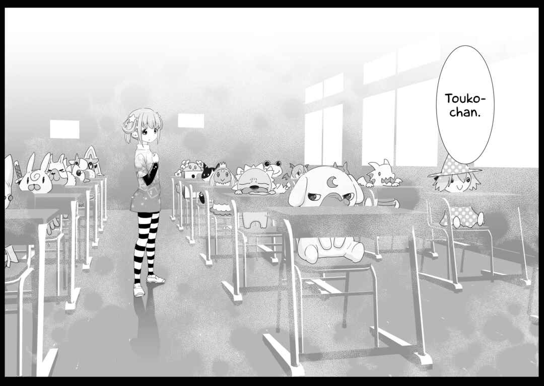 Page 8 Chapter 9 You Still Rely on MAGIC?