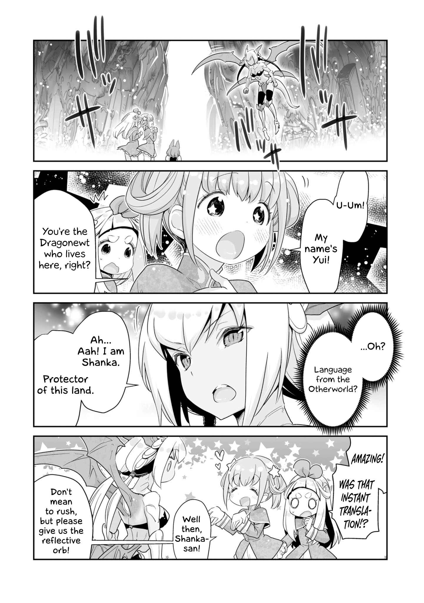 Page 11 Chapter 3 You Still Rely on MAGIC?