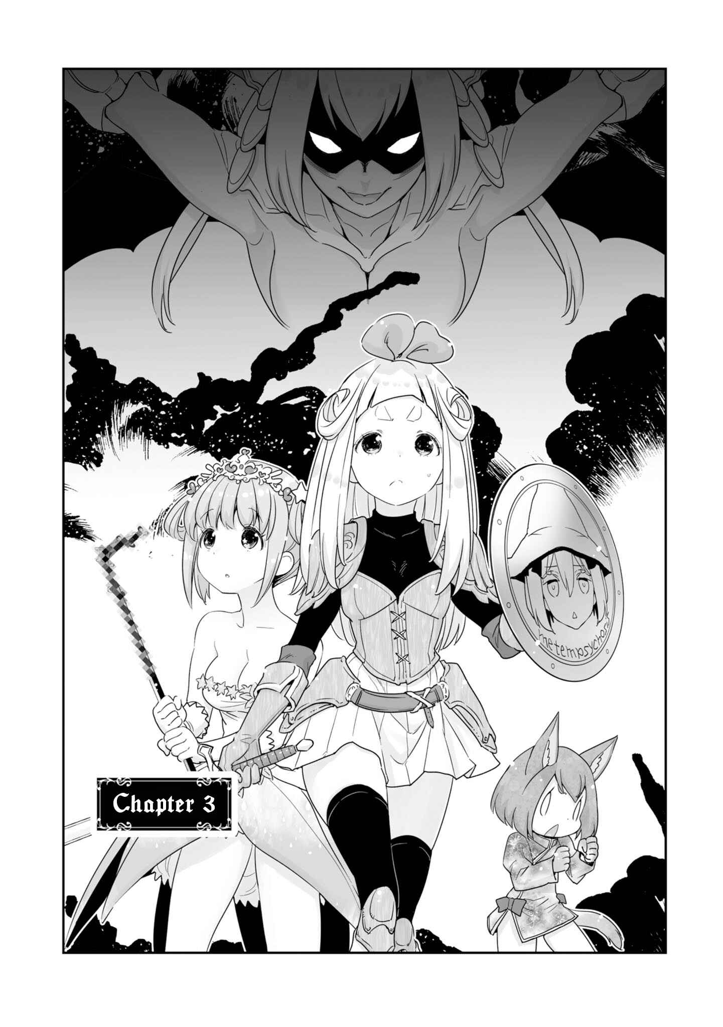 Page 2 Chapter 3 You Still Rely on MAGIC?