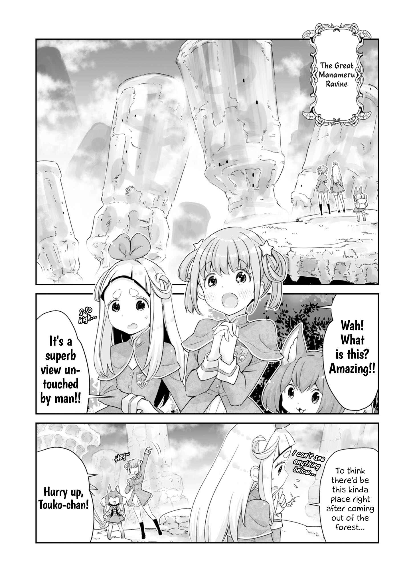 Page 6 Chapter 3 You Still Rely on MAGIC?