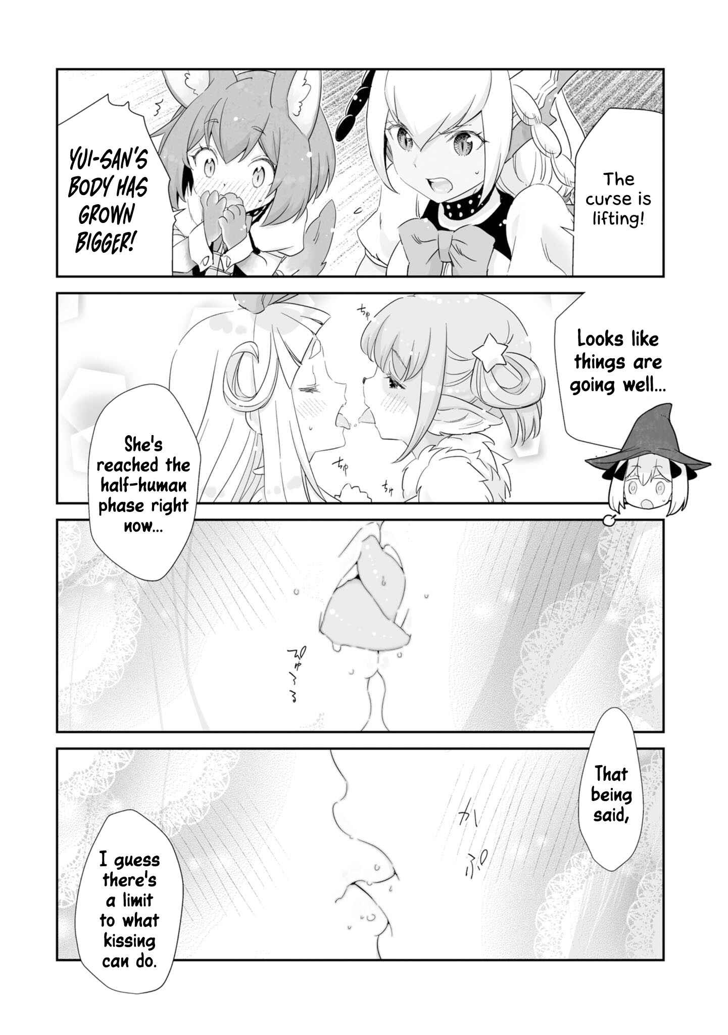 Page 20 Chapter 7 You Still Rely on MAGIC?