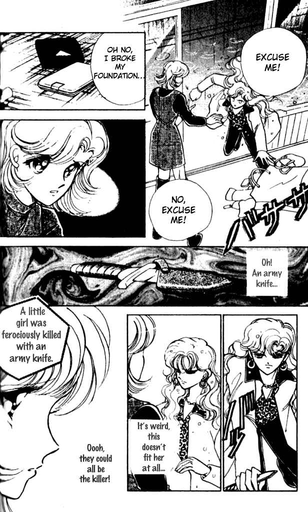 Page 13 Chapter 15.5 Could Be Forever