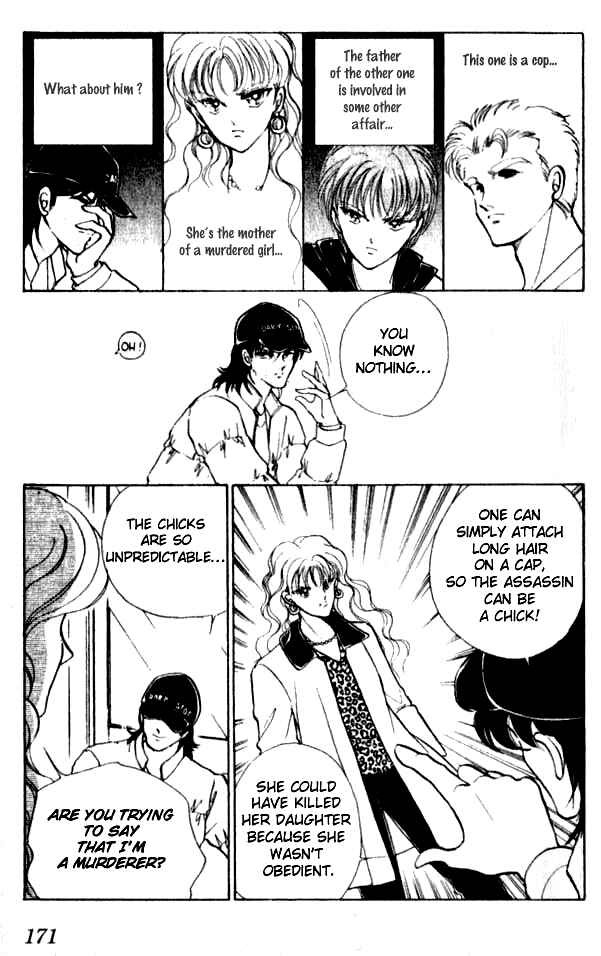 Page 32 Chapter 15.5 Could Be Forever