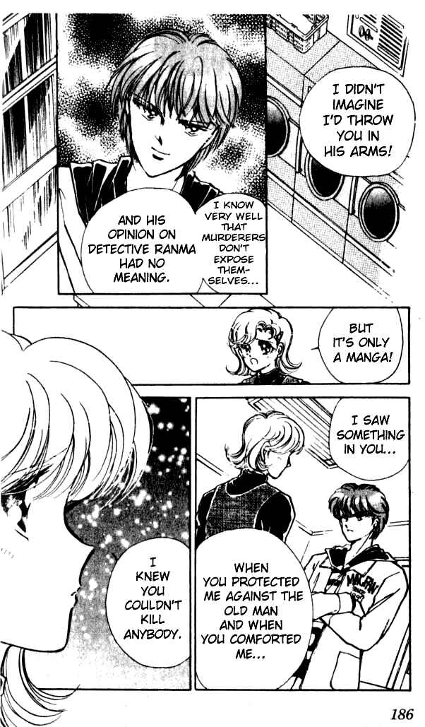 Page 47 Chapter 15.5 Could Be Forever
