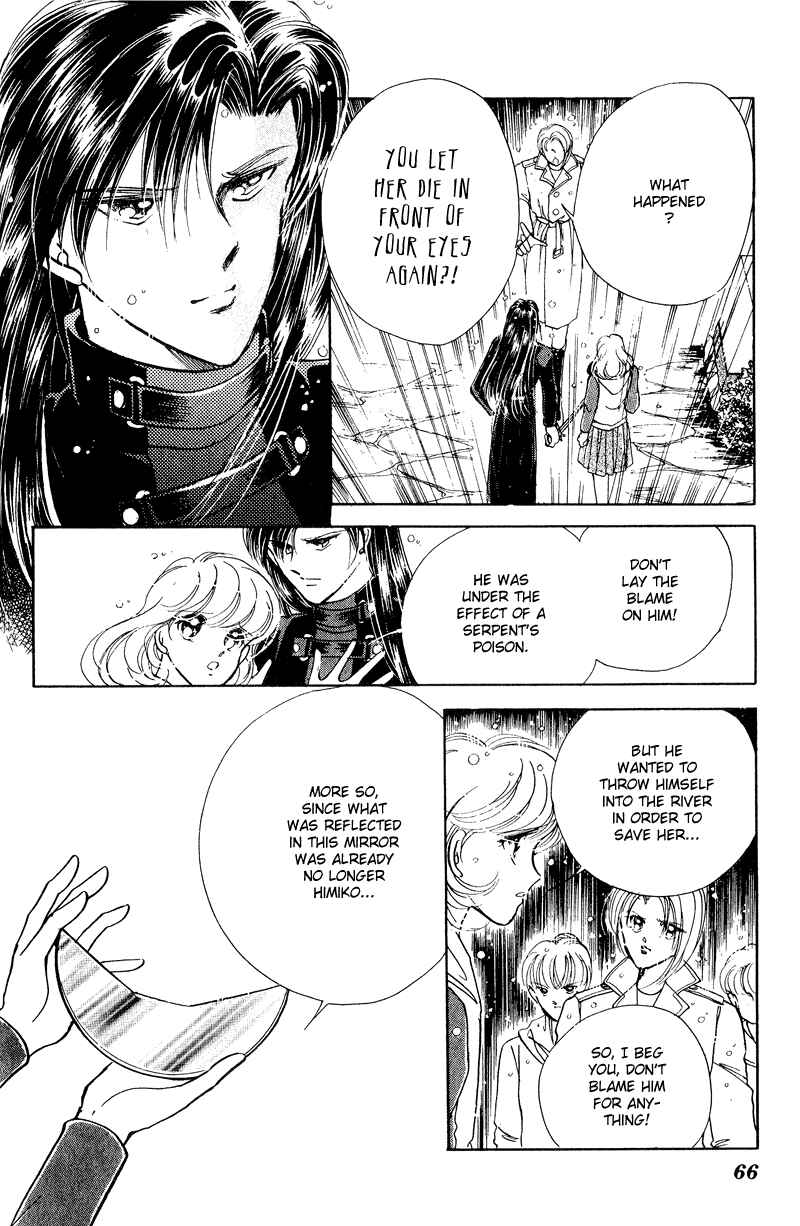 Page 12 Chapter 17 Could Be Forever