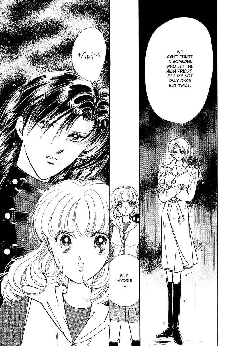 Page 15 Chapter 17 Could Be Forever