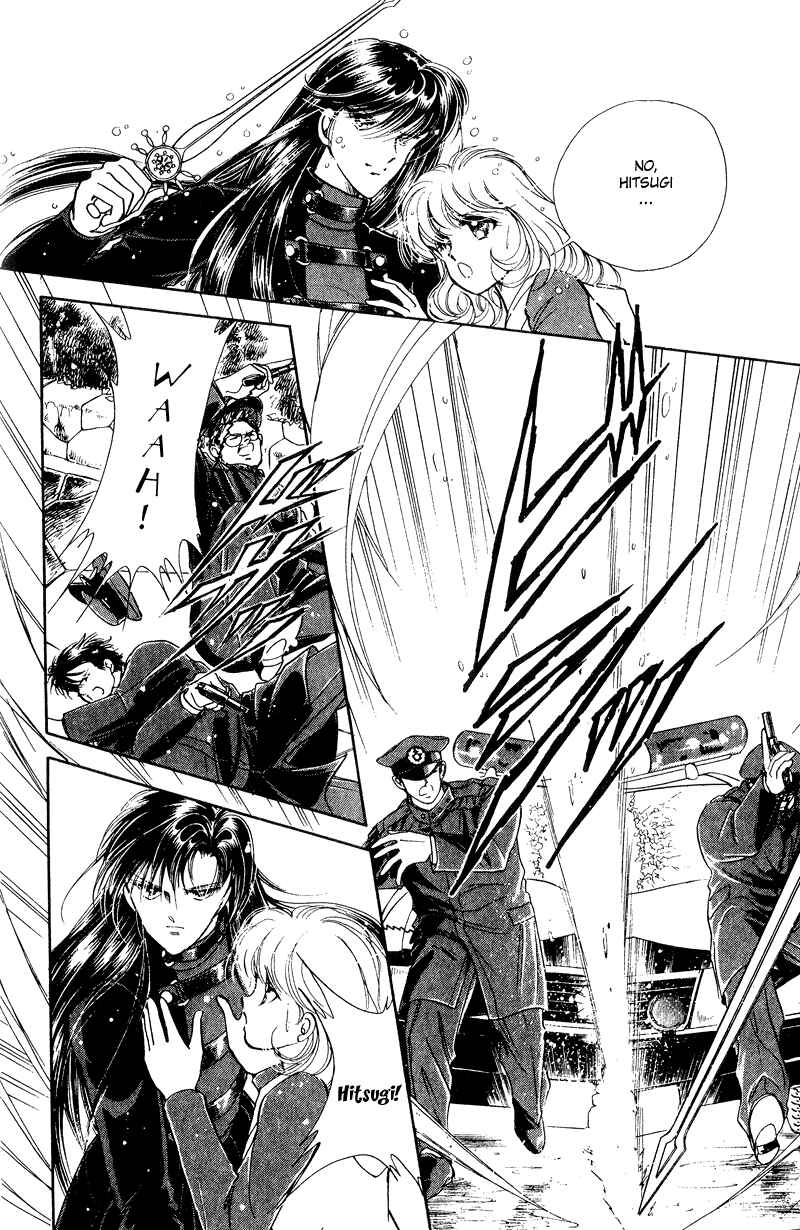 Page 20 Chapter 17 Could Be Forever