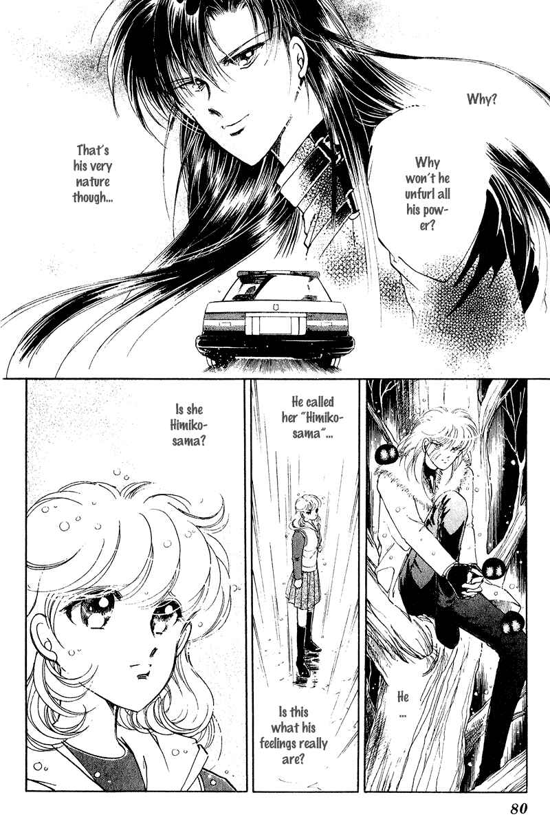 Page 26 Chapter 17 Could Be Forever