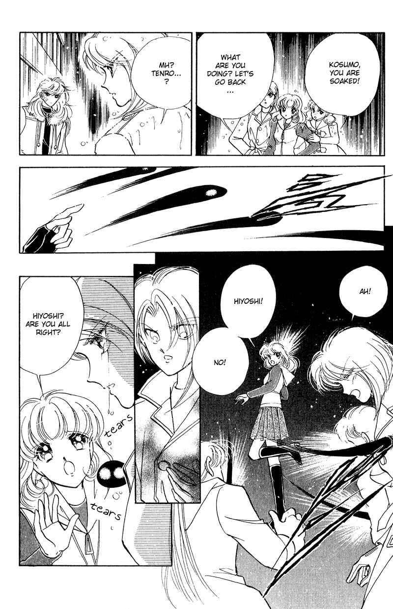 Page 32 Chapter 17 Could Be Forever