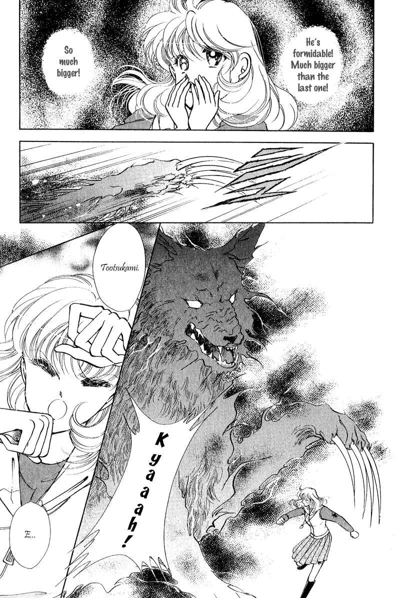 Page 41 Chapter 17 Could Be Forever