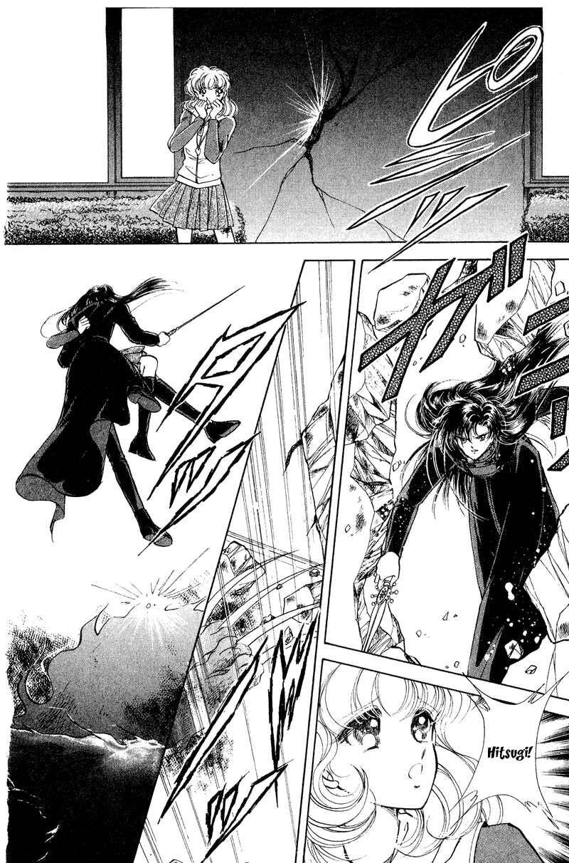 Page 42 Chapter 17 Could Be Forever