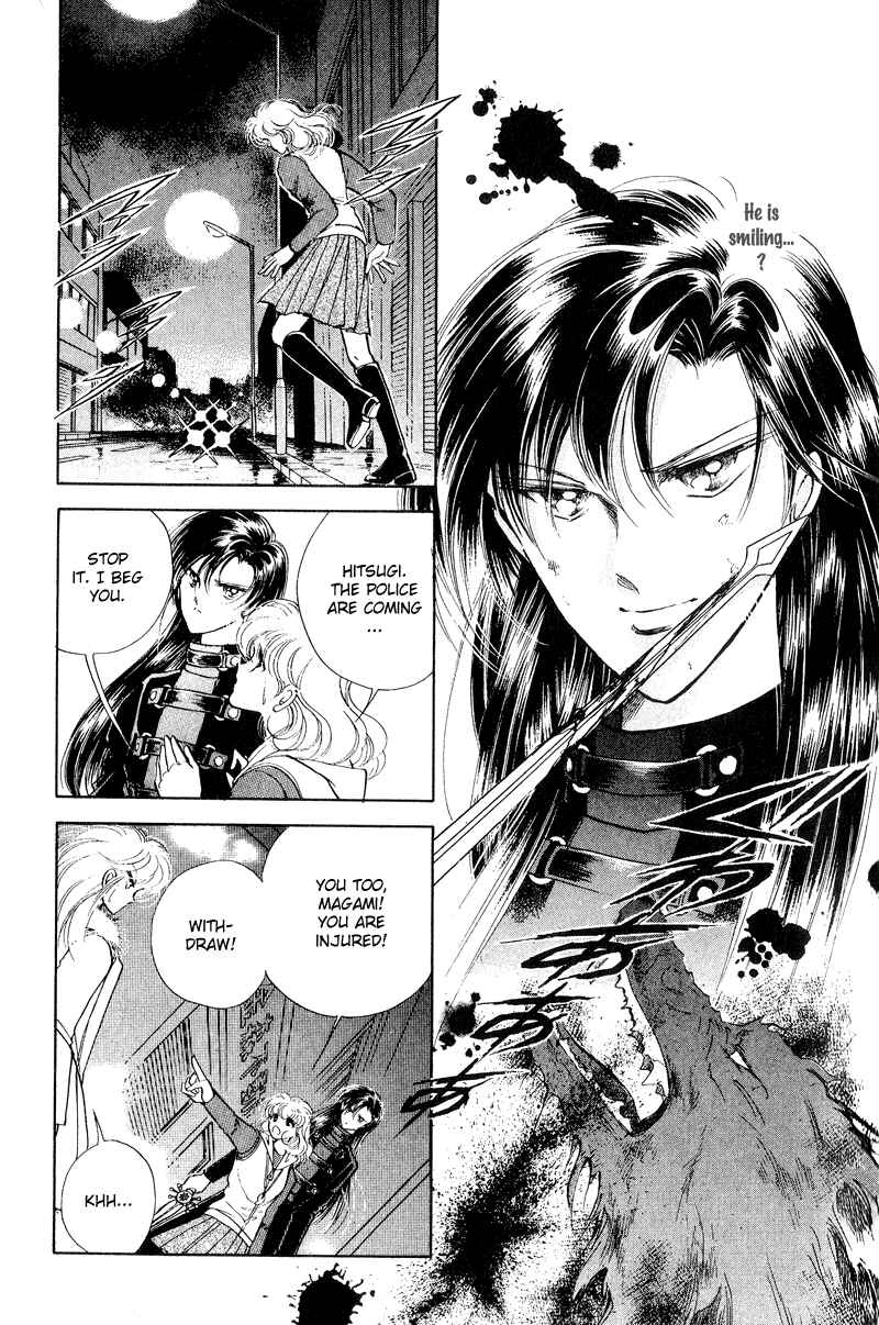 Page 45 Chapter 17 Could Be Forever