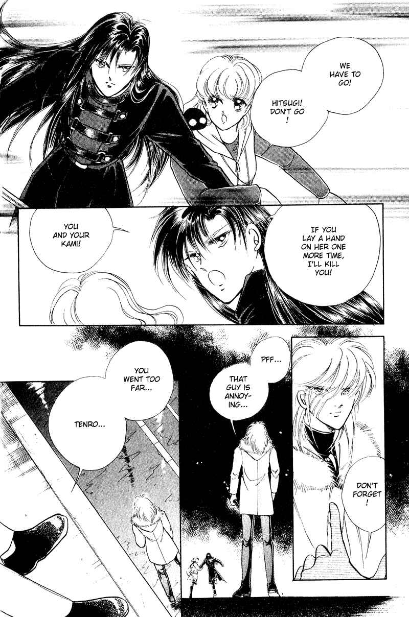 Page 46 Chapter 17 Could Be Forever