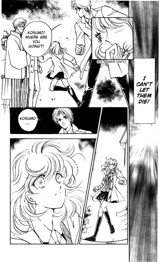 Page 12 Chapter 11 Could Be Forever