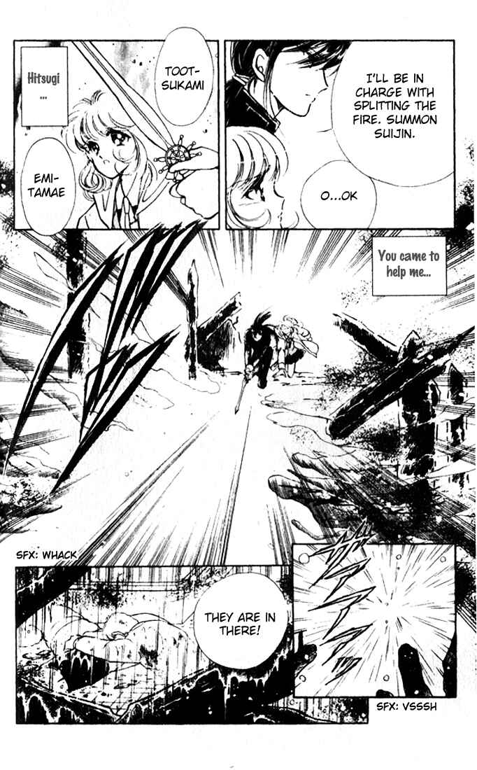 Page 21 Chapter 11 Could Be Forever