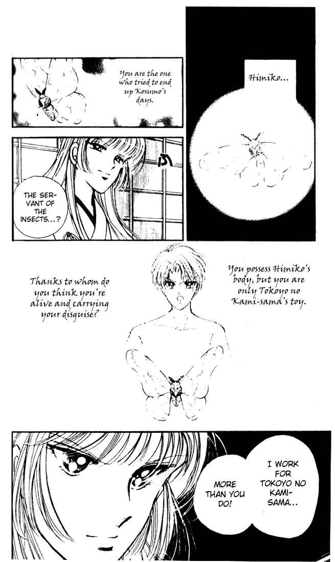 Page 41 Chapter 11 Could Be Forever