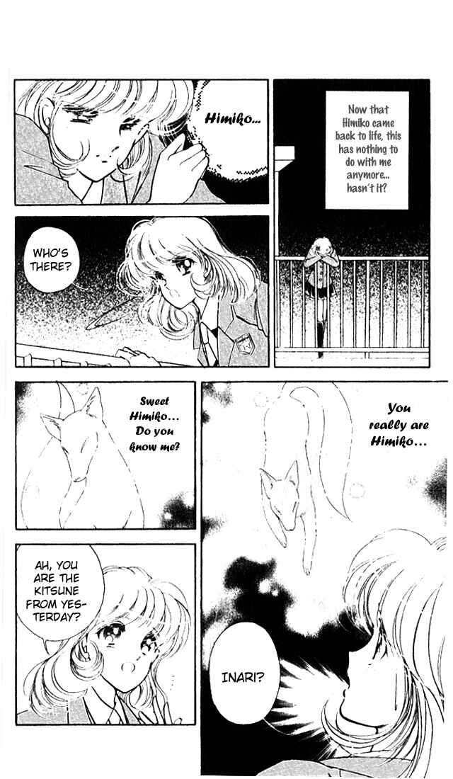 Page 45 Chapter 11 Could Be Forever