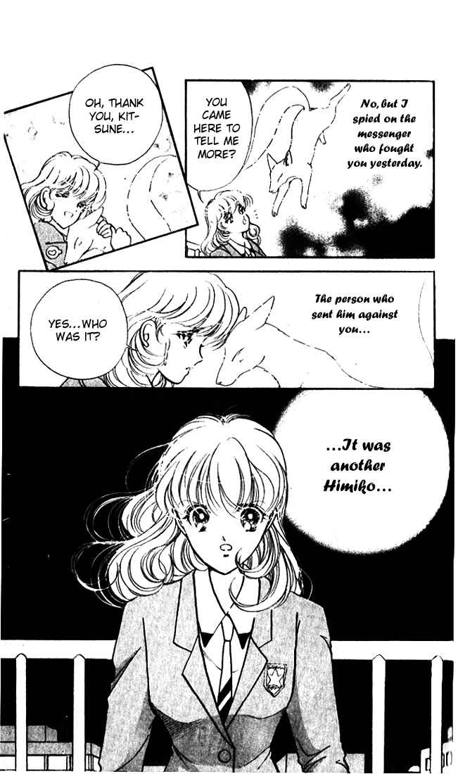 Page 46 Chapter 11 Could Be Forever