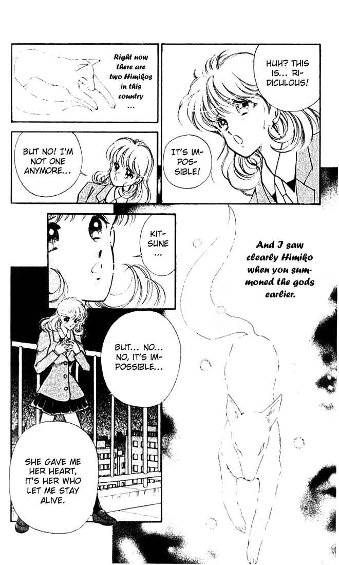 Page 47 Chapter 11 Could Be Forever