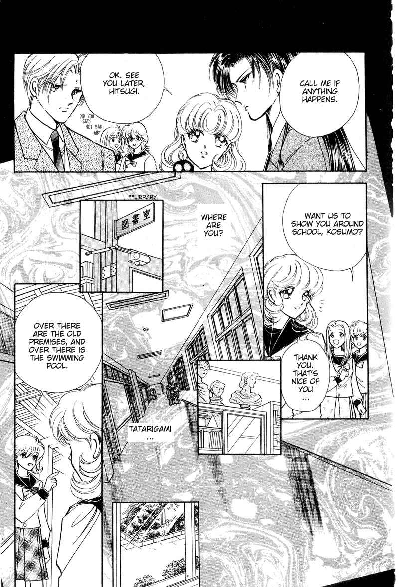 Page 13 Chapter 19 Could Be Forever